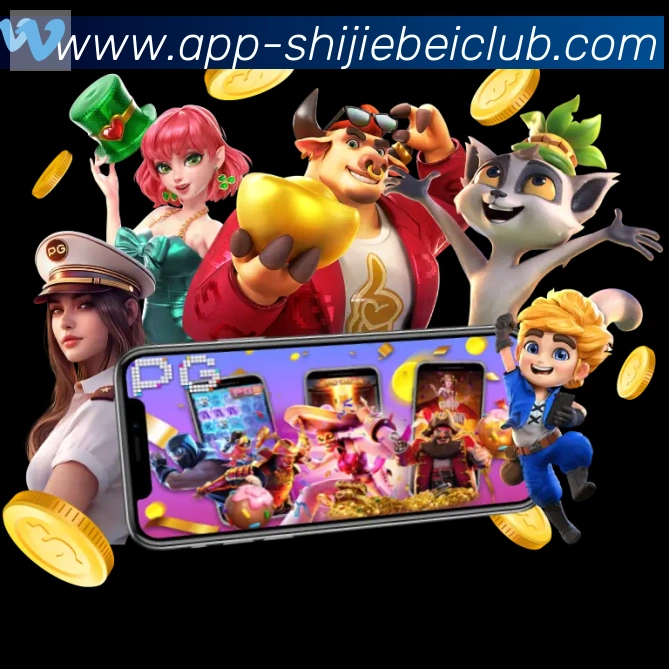 扫码下载 App
