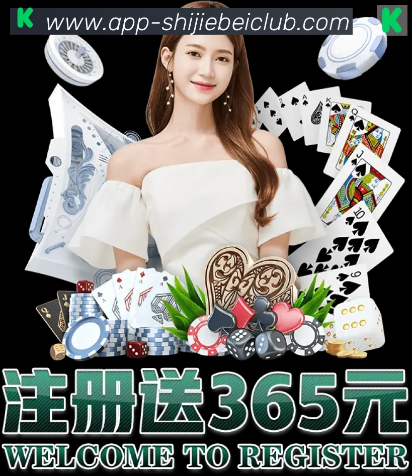 App 示例图